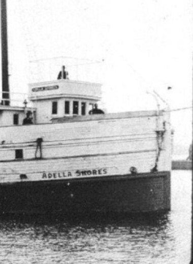 Удивительная история! Как корабль «Аделла Шорс» нашли спустя 115 лет после таинственного исчезновения