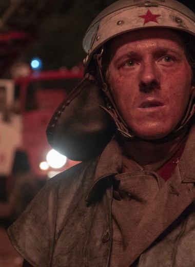 «Чернобыль» — блестящая пятисерийная драма HBO о катастрофе 1986 года. Рассказываем, в чем ее основные достоинства