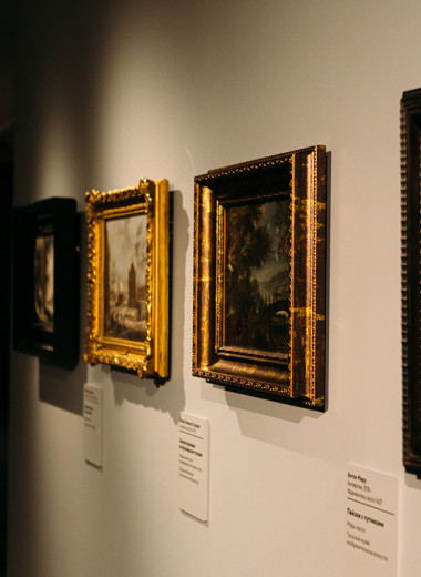 «Русские коллекционеры сильно переплачивают»: что нам дает знание арт-рынка Фландрии