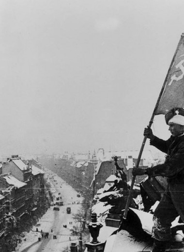 Второй Сталинград: последний бой офицерских штурмовых батальонов