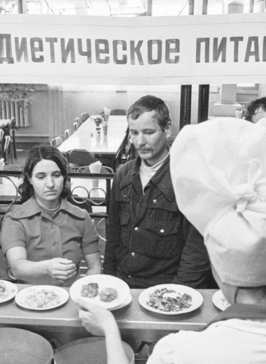 Диета Певзнера: как худели женщины в СССР и почему стоит использовать их опыт