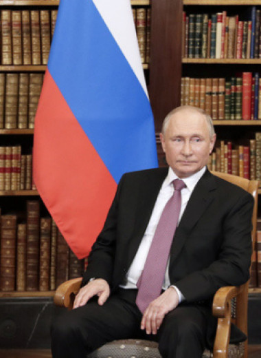 Верификация интересов: почему встреча Байдена и Путина не породит новый «дух Женевы»