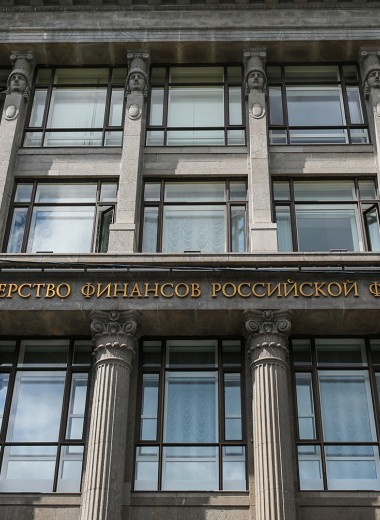 Опасность для рубля. Иностранцы предпочли деривативы российскому госдолгу
