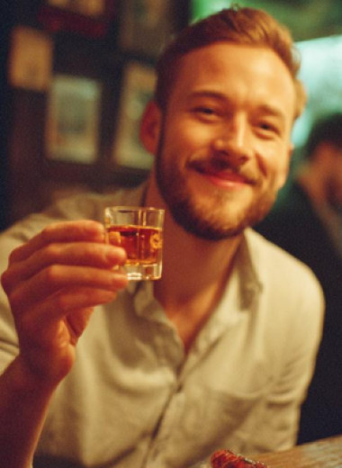 Чем закусывать Jagermeister