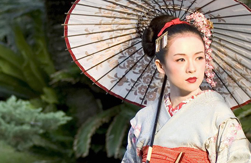 «Постоянно угождать другим людям»: воспоминания самой известной японской гейши