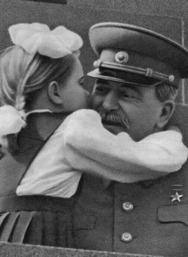 Жуткие наклонности Иосифа Сталина. Что стало с четырнадцатилетней девочкой, которую совратил Сталин?