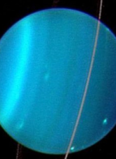 Необычные факты об Уране: самая странная планета Солнечной системы