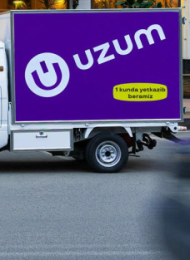 Гроздья монет: как Uzum стал первым «единорогом» в Узбекистане