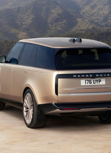 Представлен Range Rover нового поколения. Подробности и фото