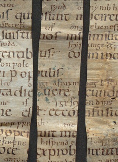 В переплетенных около 1600 года книгах нашли фрагменты англосаксонской Псалтыри XI века