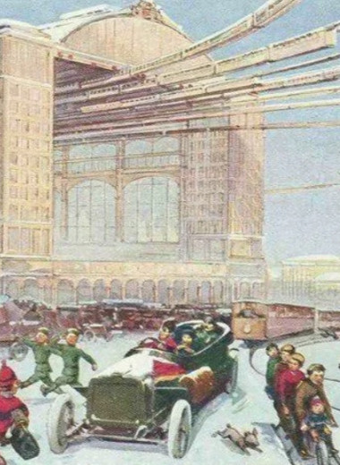 Как представляли Москву будущего в 1914 году