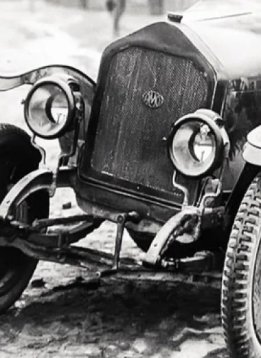 Что думали об автомобилях советские рабочие и крестьяне 100 лет назад