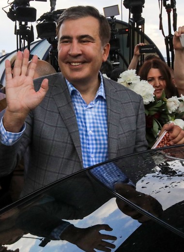 «Я помогу избавиться от барыжников»: зачем Саакашвили вернулся на Украину