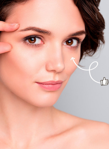 Как быстро убрать синяки под глазами: топ-5 полезных лайфхаков от косметолога