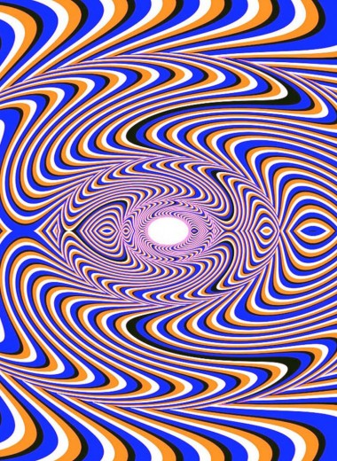 Обман зрения: как популярные оптические иллюзии дурят наш мозг