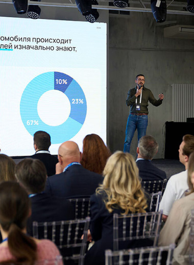 Сначала кредит, потом машина: авторынок учится продавать по-новому