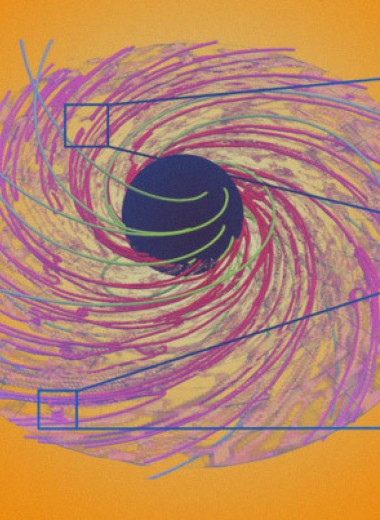 Магнитное пересоединение экспоненциально быстро лишило черную дыру магнитного поля