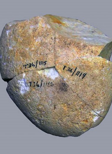 Круглый камень из израильской пещеры оказался древнейшим шлифовальным инструментом
