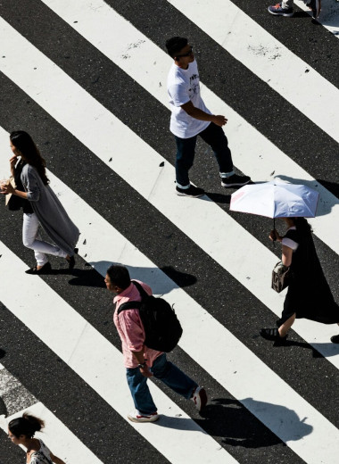 Слышали про коллективное бессознательное? Узнайте, что это и как оно устроено