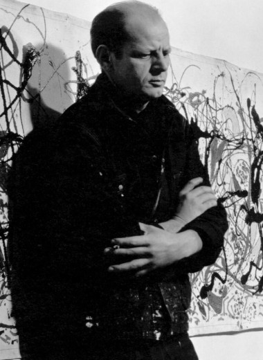 «Величайший американский художник»: что нужно знать о Джексоне Поллоке