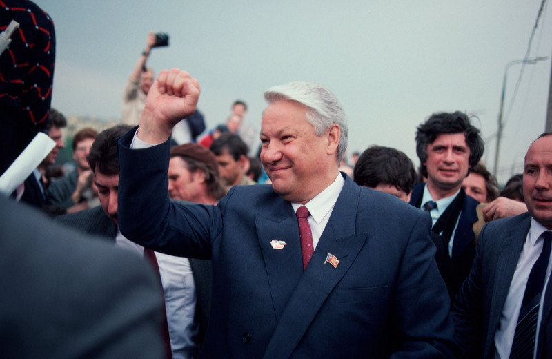 Жизнь и судьба Бориса Ельцина