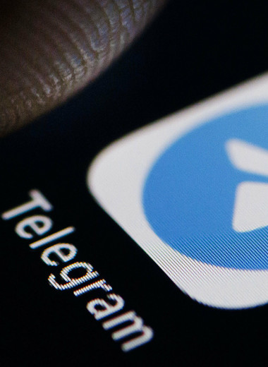 Никнейм за $1 млн: кто и зачем покупает имена в Telegram