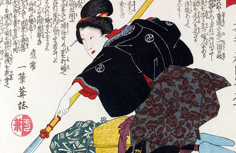 «Сейчас нам предстоит битва»: зачем японские женщины становились самураями