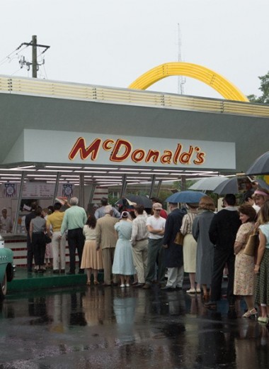 MAXIM рецензирует байопик «Основатель» о создателях сети McDonald's