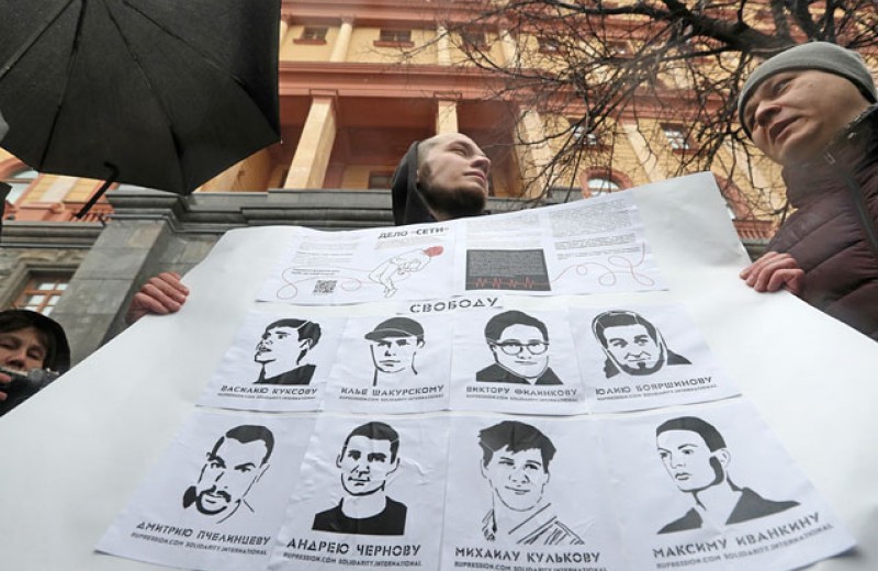 Наши «Сети». Как статья в «Медузе» убеждает протестовать против приговора в Пензе