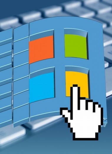 Как увеличить скорость работы ноутбука на Windows 10