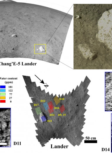 Китайский посадочный модуль «Чанъэ-5» обнаружил воду на Луне