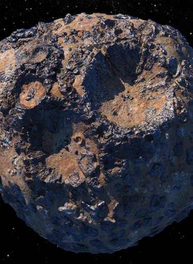 Металлический мир: что известно о миссии по изучению астероида Психея, которая стартует уже осенью