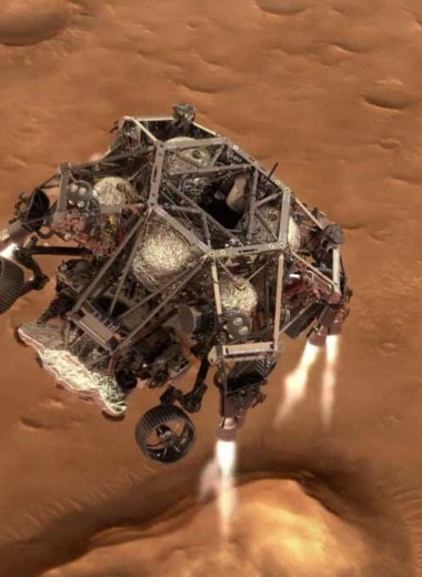 NASA выпустило ролик о том, как марсоход Perseverance будет садиться на Красную планету: 