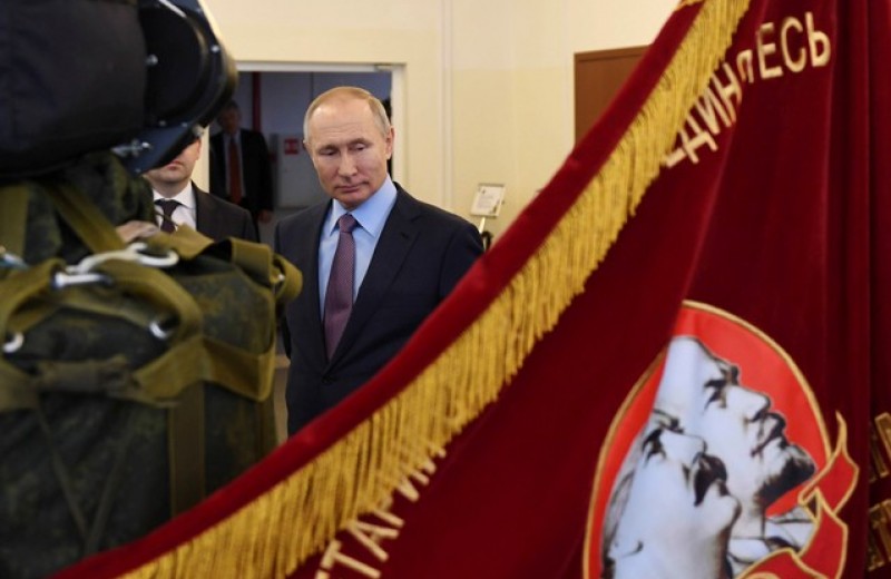 Семь столпов мира Путина. Отрывок из книги