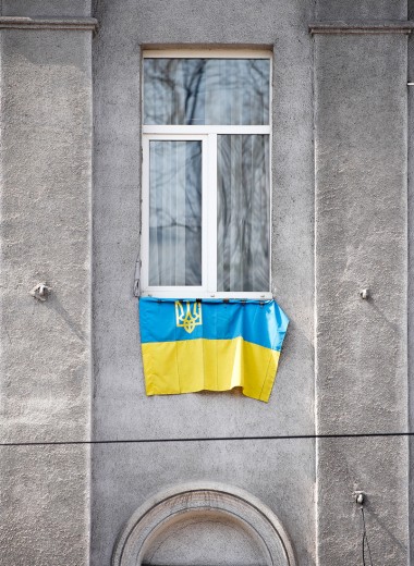 Щедрая реструктуризация Украины: как заработать на непостоянстве экономического роста страны