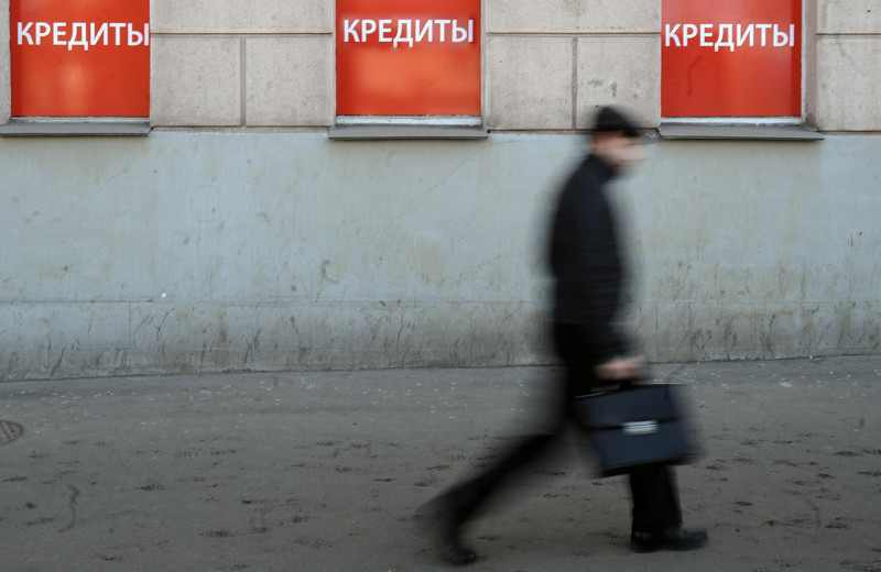 Новый механизм оценки доходов заемщиков: кто рискует потерять доступ к кредитам