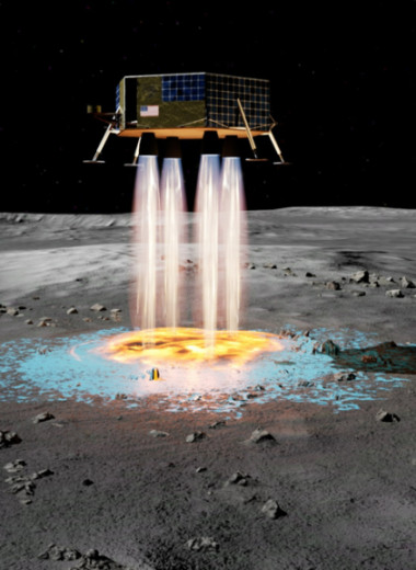 FAST: новый способ возведения удобных посадочных площадок на Луне всего за 10 секунд