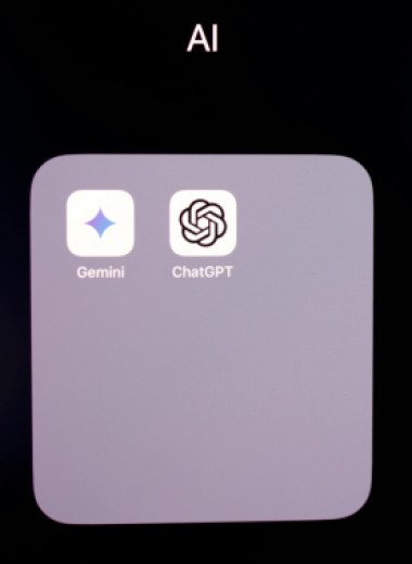 Исследование раскрыло темную сторону общения с искусственным интеллектом