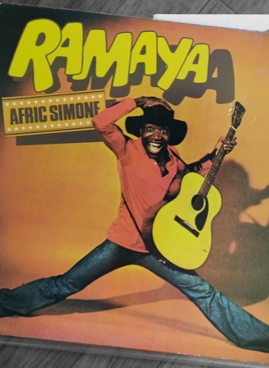 История одной песни: Африк Симон, «Хафанана», 1975