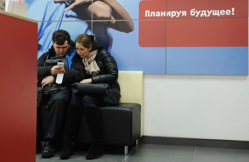 Новые старые грабли: будет ли в России банковский кризис?