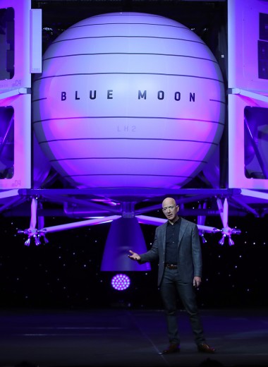 Богатейший человек планеты представил ракету и модуль для полетов на Луну