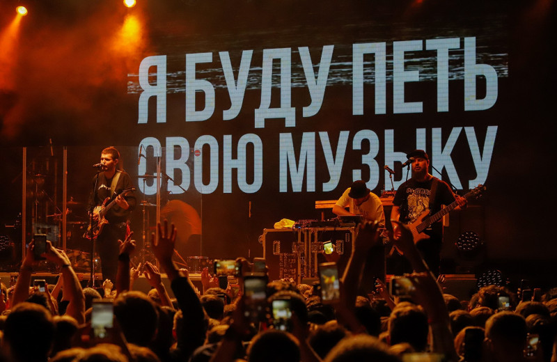 Рэперы на службе Кремля: как власть национализирует молодежную субкультуру
