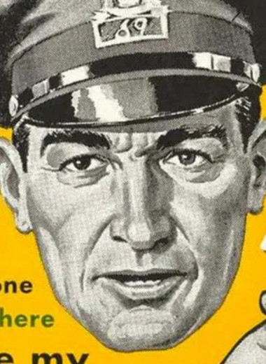 Не по назначению: как американская армия использовала презервативы во время Второй мировой войны