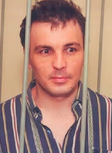 Милиция его не искала: история «тольяттинского потрошителя», который убивал и насиловал детей