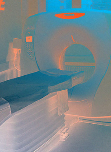 Излучение от томографа помогло при болезни Альцгеймера