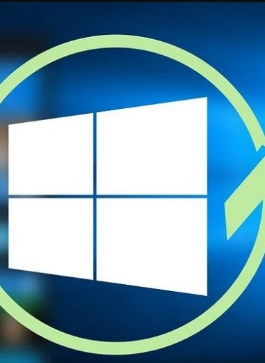 Нужно ли переустанавливать Windows, если компьютер стал тормозить?