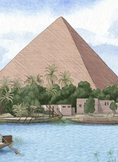 Уровень воды в Ниле позволил египтянам подвозить камень к месту строительства пирамид