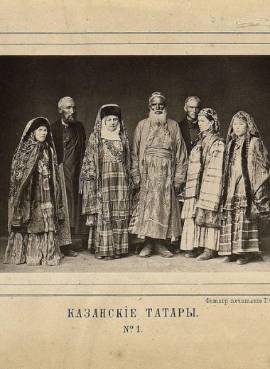 Рыба гниет с головы: татарская притча о лжи и пороке