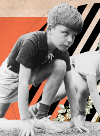 Зачем ребенку заниматься спортом
