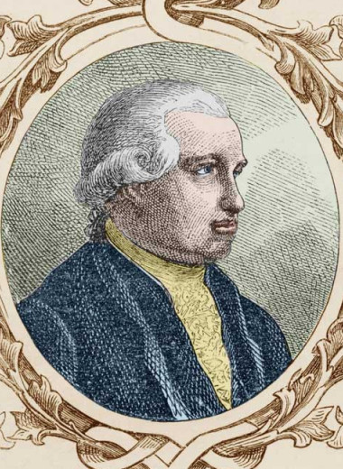 Подпольная империя